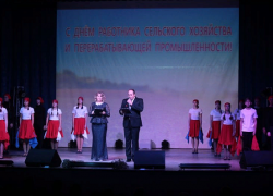 В Борисоглебске отметили День работника сельского хозяйства и перерабатывающей промышленности