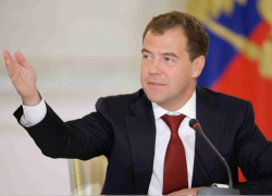 Дмитрий Медведев включил Воронежскую область в Центрально-Черноземный макрорегион