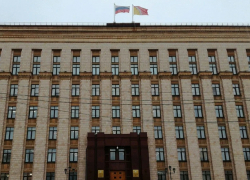 Власти региона – о грохоте в столице Воронежской области