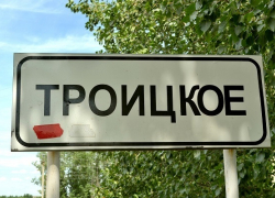 В Новохопёрском районе за лето отремонтируют Дом культуры