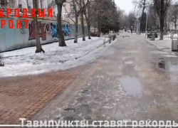 Почти 800 жителей Воронежской области пострадали из-за гололеда