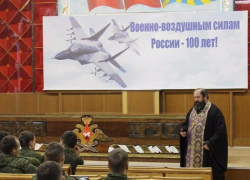 Будущим воздушным ассам объяснили важность Великого поста