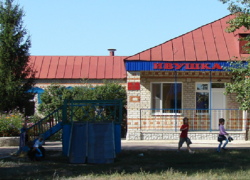 В Краснянском сельском поселении Новохопёрского района выбрали нового главу