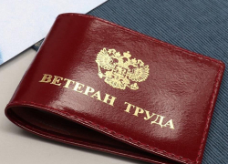 Борисоглебская прокуратура добилась справедливости для ветерана труда 