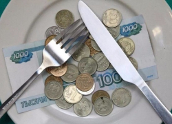 Прожиточный минимум за второй квартал этого года будет увеличен на 4%