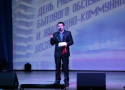 Борисоглебская «Служба Добровольцев» поблагодарила Андрея Пищугина молотком