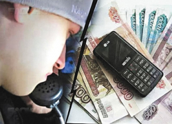 В Воронежской области татарские лжеполицейские массово разводят людей на деньги