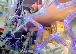 Магазин «Антураж» подарит новогоднее настроение двум подписчикам «Блокнот Борисоглебск»