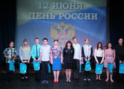 В Борисоглебске торжественно наградили отличившихся и вручили паспорта молодым гражданам