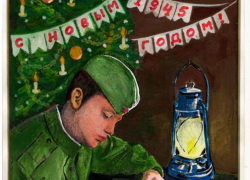 Рисунок юного борисоглебца украсит коллекционную открытку