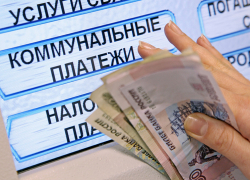  Борисоглебцы имеют право на компенсацию платежей на капитальный ремонт: проверьте - вы в их числе?