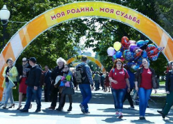 День города в Борисоглебске: что понравилось и  не понравилось жителям