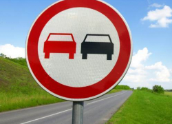 Автомобилисты, внимание! Еще одно важное изменение ПДД, вступившее в силу сегодня.