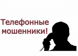 «Это автосервис»: автовладельцев предупреждают о новом виде телефонного мошенничества