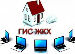 Борисоглебцы смогут контролировать свои Управляющие компании в режиме «онлайн»