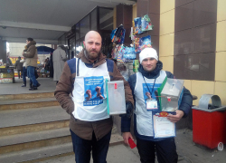 В Борисоглебске собрали деньги на лечение наркозависимости