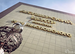 Борисоглебская районная больница получит новое оборудование