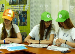 Борисоглебские школьники вернулись из "Артека"