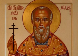 Святые Борисоглебской епархии: Священномученик Александр Лебедев, пресвитер Панинский