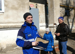 В Борисоглебске остался без газа целый многоквартирный дом