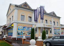 «Блокнот Борисоглебск» разыгрыл очередную пару сертификатов по 1000 рублей от Торгового дома «Олимп» 