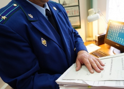 Прокуратура Воронежской области обобщила итоги надзора в бюджетной сфере региона