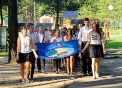 Программы педагогов  Борисоглебска вошли в ТОП-100 программ для организаций отдыха детей