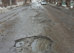 Борисоглебских чиновников оштрафуют за разбитые дороги после обращения «РОДИНЫ»