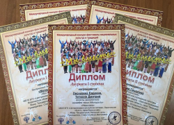 Борисоглебские танцоры и вокалисты победили в Международном  конкурсе «Мы вместе»