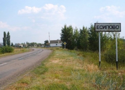 Есипово Терновского района прошло в финал конкурса «Самое красивое село»