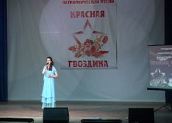 Участники конкурса  «Красная Гвоздика» пели не только на русском, но и на украинском языке