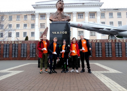 Как в Борисоглебске отметили День Героев Отечества