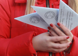 В Борисоглебске прошла акция «Письма героев» 