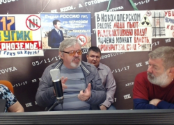 Активисты "Стоп, никель" попали  в "Плохие новости"