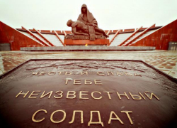 Размышления и воспоминания борисоглебцев в День Неизвестного солдата