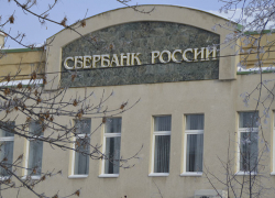 Боисоглебцы признались, что стали чувствовать кризис