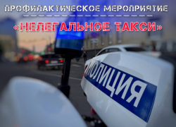Сколько "нелегалов-таксистов" выявили в Борисоглебске