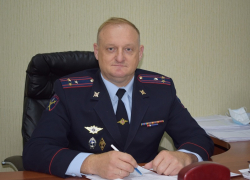 Константин Костин покинет пост начальника ОМВД по Борисоглебску
