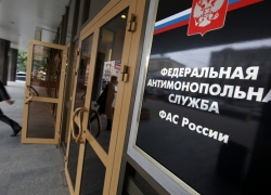 Экс-мэра Борисоглебска оштрафовали на 15000 рублей