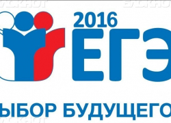 Более 2,24 млн. часов видеотрансляций с 118 тысяч видеокамер по всей стране обеспечили прозрачность ЕГЭ 2016