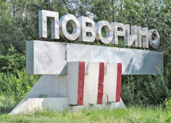 В поселениях Поворинского района побывал социальный экспресс