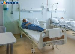 Борисоглебца с COVID-19 оштрафовали за побег из больницы