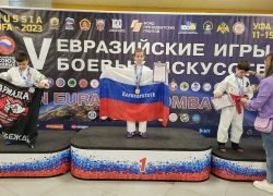 Борисоглебские рукопашники отличились в составе сборной России  на Евразийских играх боевых искусств 