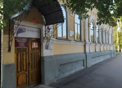Здания старого Борисоглебска: история первой публичной библиотеки