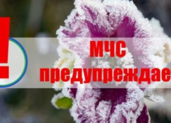 Штормовое предупреждение  на 17 сентября объявлено в Воронежской области