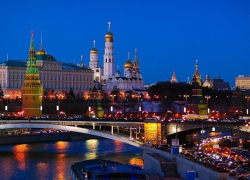  Это интересно. О переименовании Москвы.