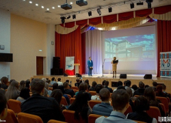 Борисоглебцы стали участниками V Форума Воронежской области «Комитет молодежной власти»