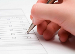 Жителям Воронежской области предложили оценить работу чиновников