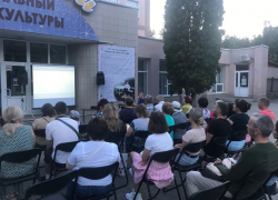 Фестиваль уличного кино прошел в Борисоглебске