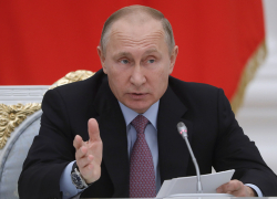 «Перезагрузка» демографической политики России